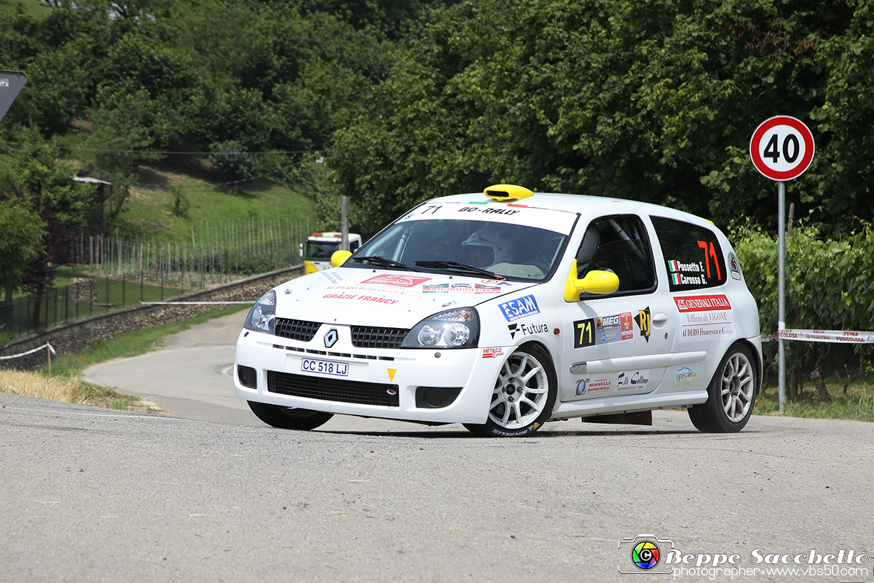 VBS_0856 - Rally Nazionale Il Grappolo 2025 - Gara.jpg